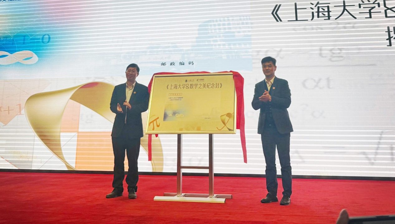 20250315-C6.jpg 20250315-C6.jpg