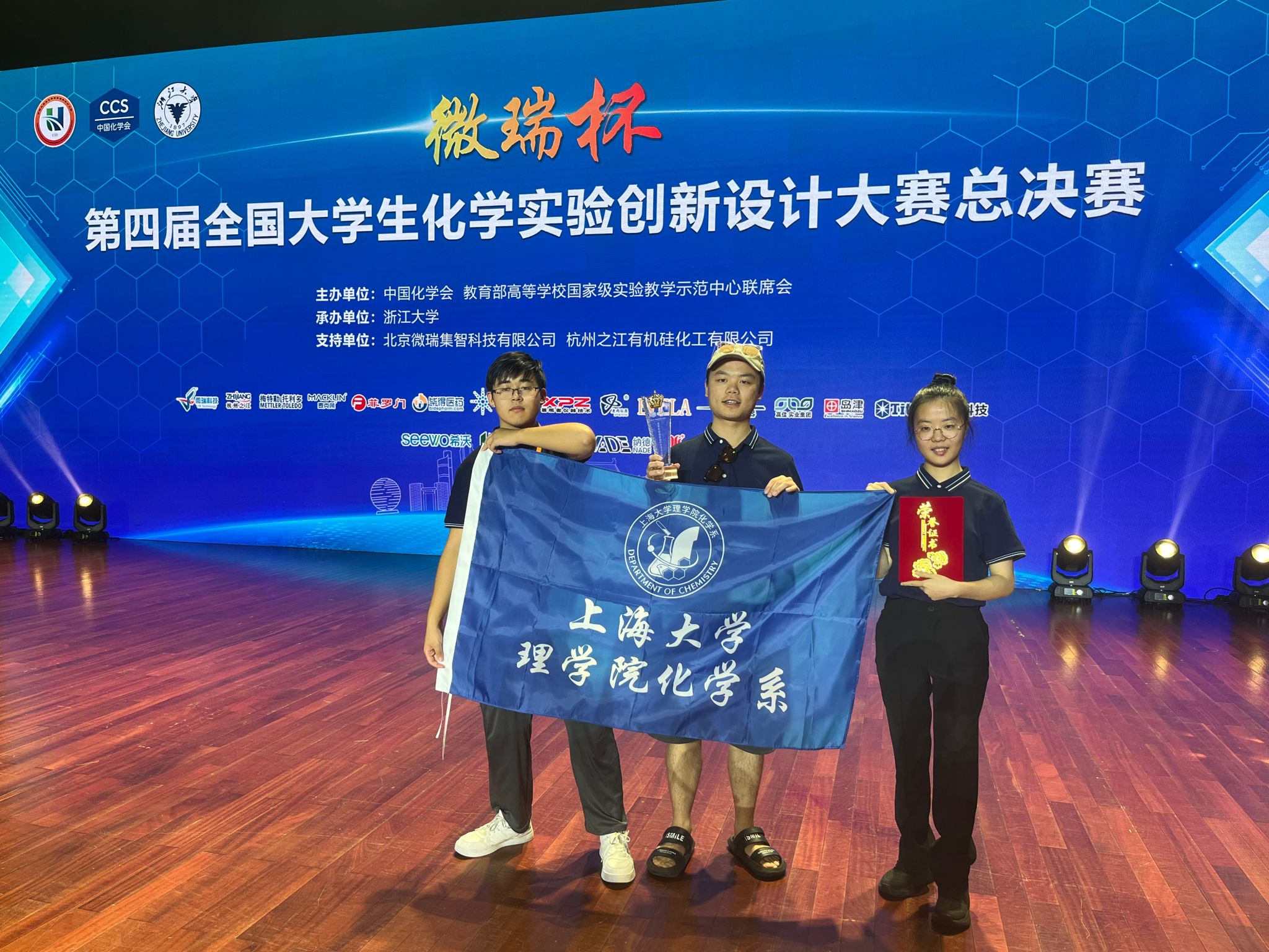 20230825-4.jpg 20230825-4.jpg