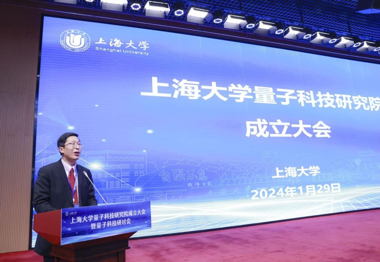 20240131-14.jpg 20240131-14.jpg