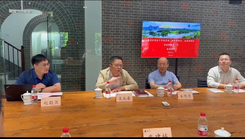 20250523-C3.jpg 20250523-C3.jpg