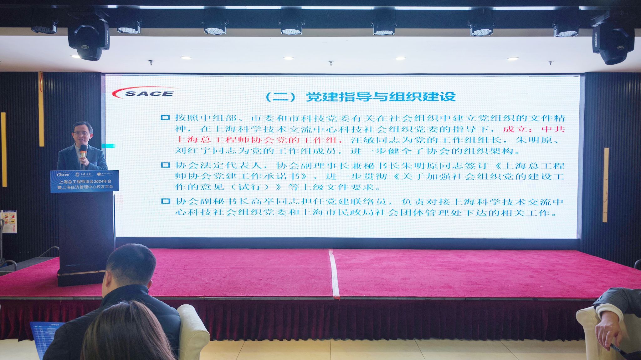 微信图片_20250111155519.jpg 微信图片_20250111155519.jpg