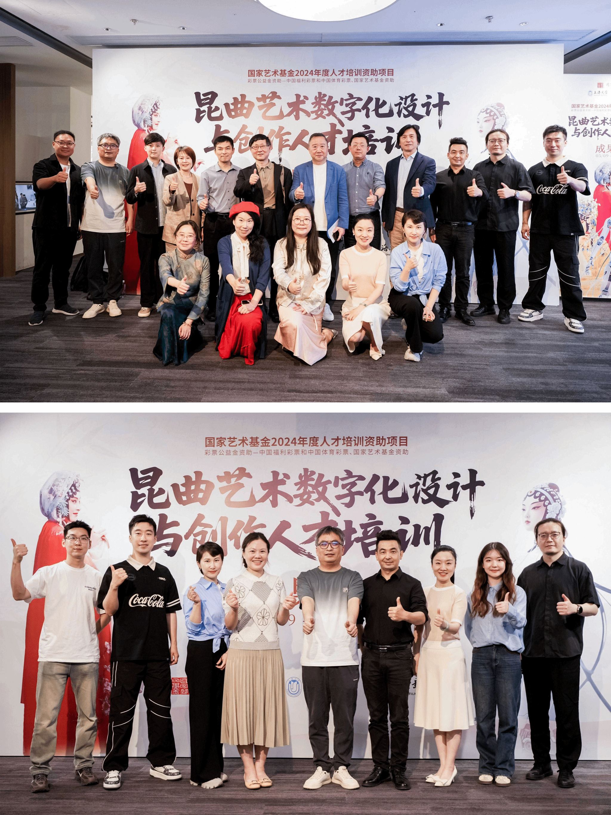 图片27.png 图片27.png