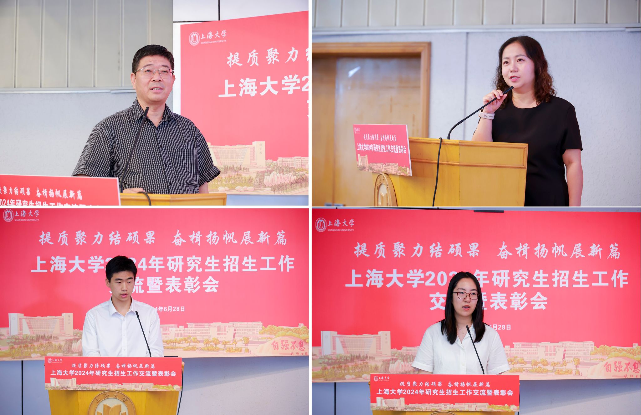 合并 - 副本.jpg 合并 - 副本.jpg