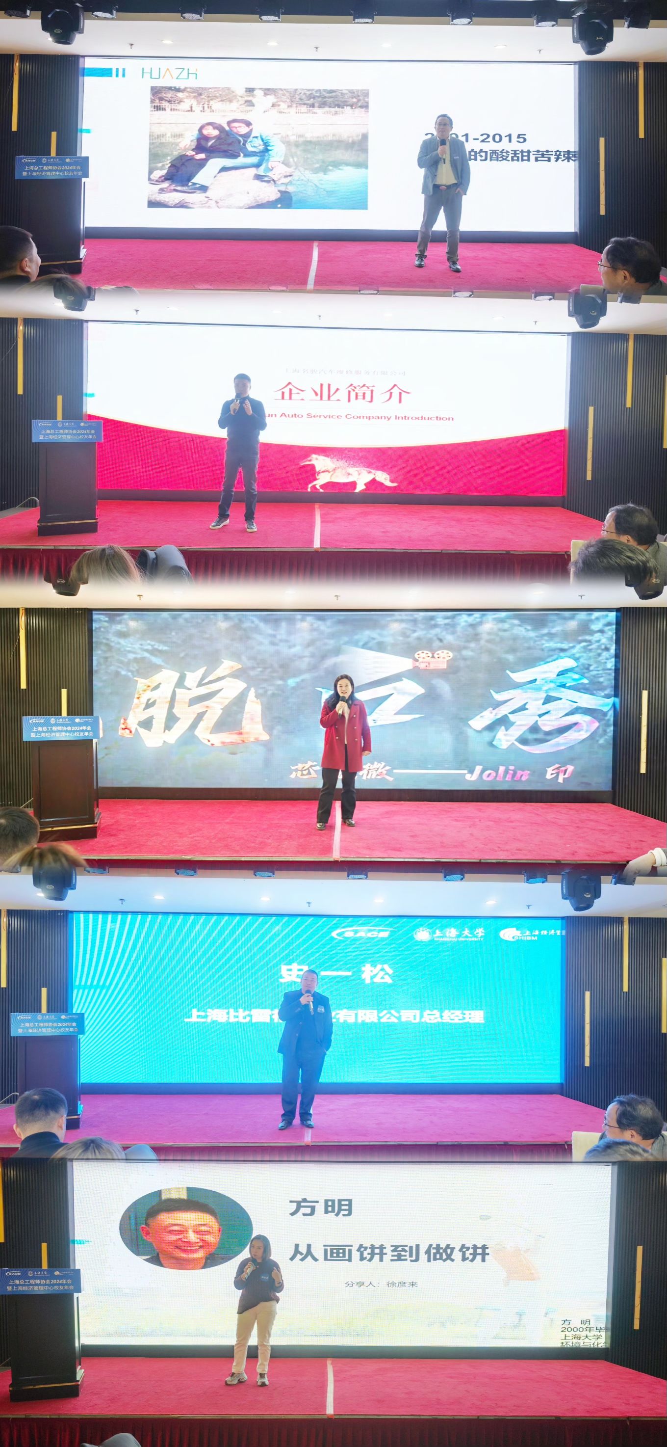 微信图片_20250113142033.jpg 微信图片_20250113142033.jpg