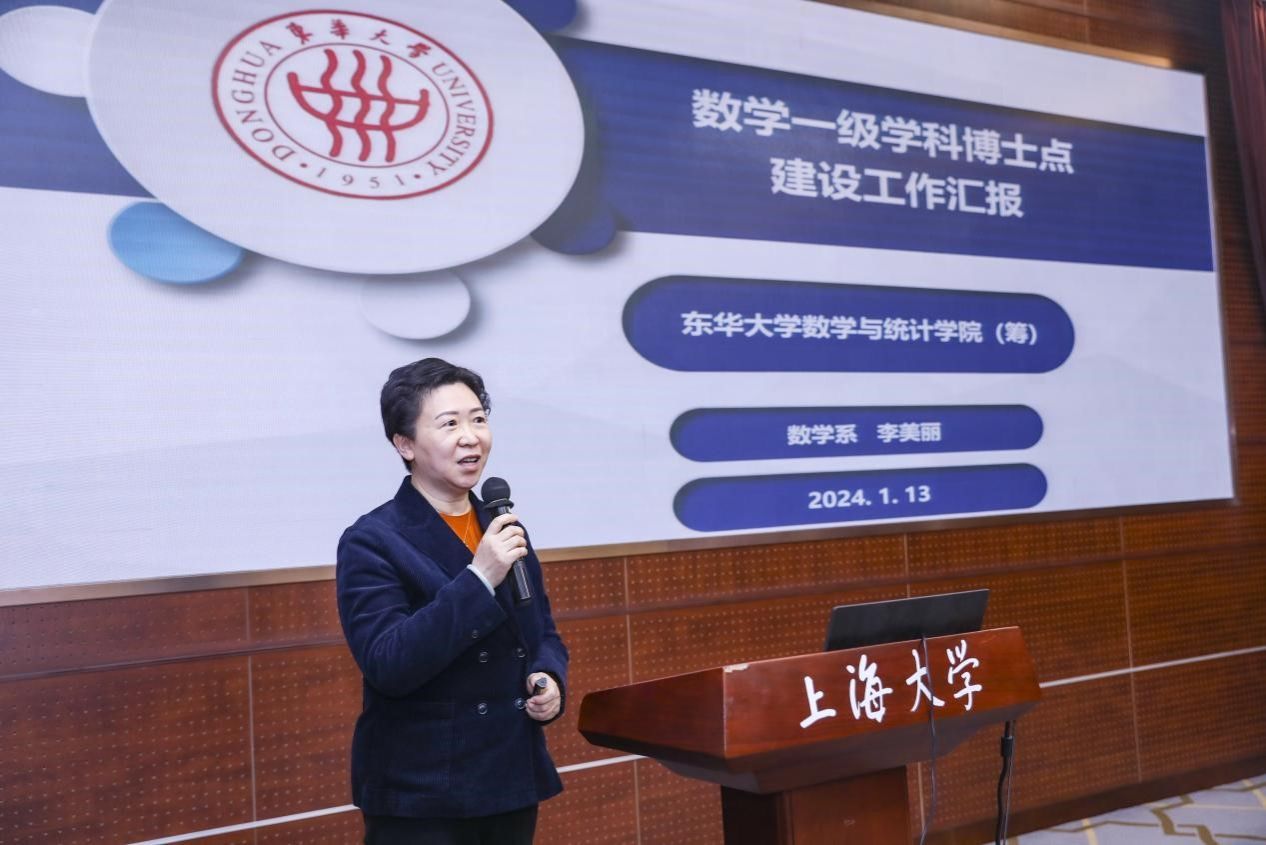 20240115-8.jpg 20240115-8.jpg