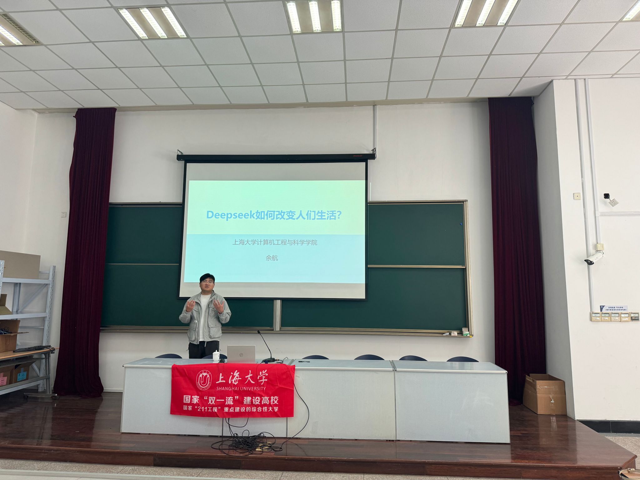 微信图片_20250401125433.jpg 微信图片_20250401125433.jpg