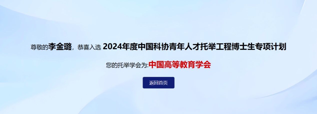 20250225-1.jpg 20250225-1.jpg