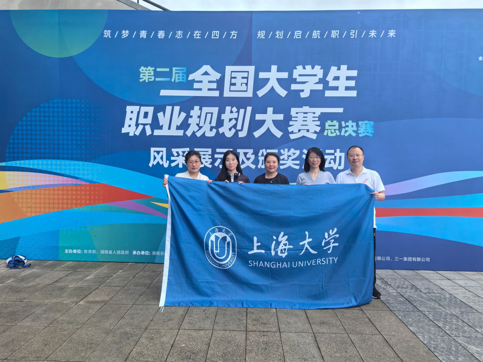 微信图片_20250422095352.jpg 微信图片_20250422095352.jpg