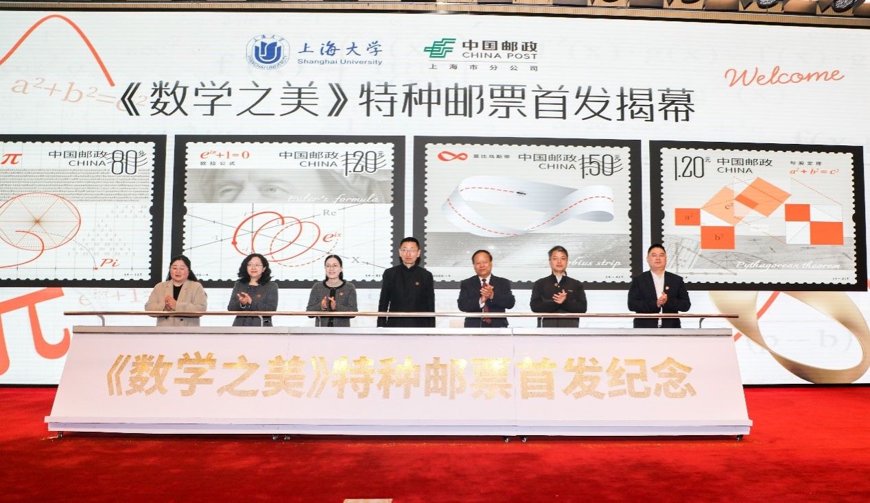 20250315-C8.jpg 20250315-C8.jpg