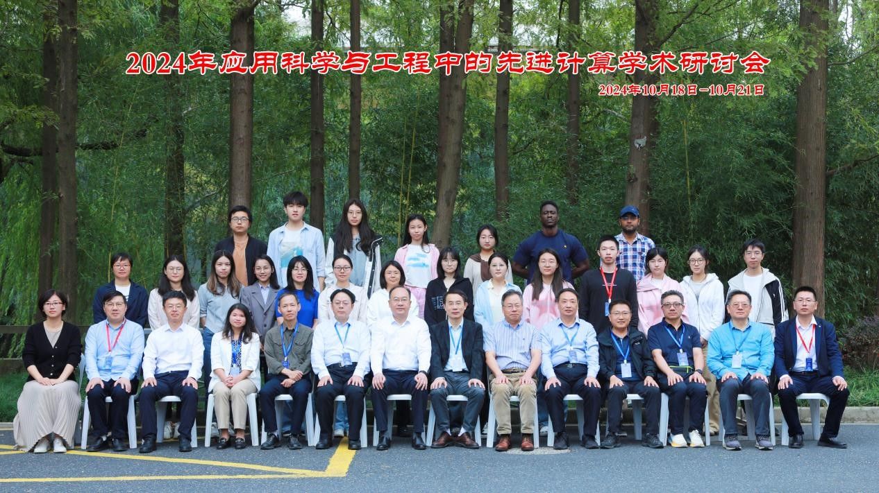 20241023-1.jpg 20241023-1.jpg