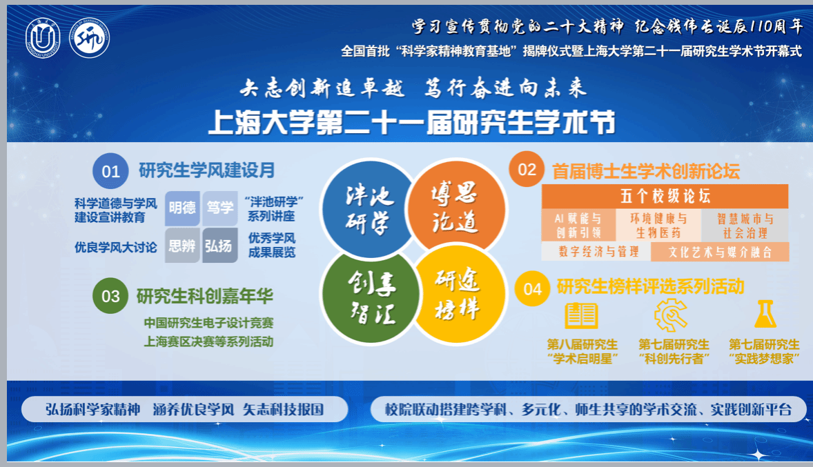 微信图片_20230517173702.png 微信图片_20230517173702.png