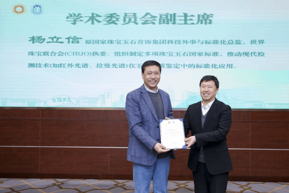 图片8.png 图片8.png