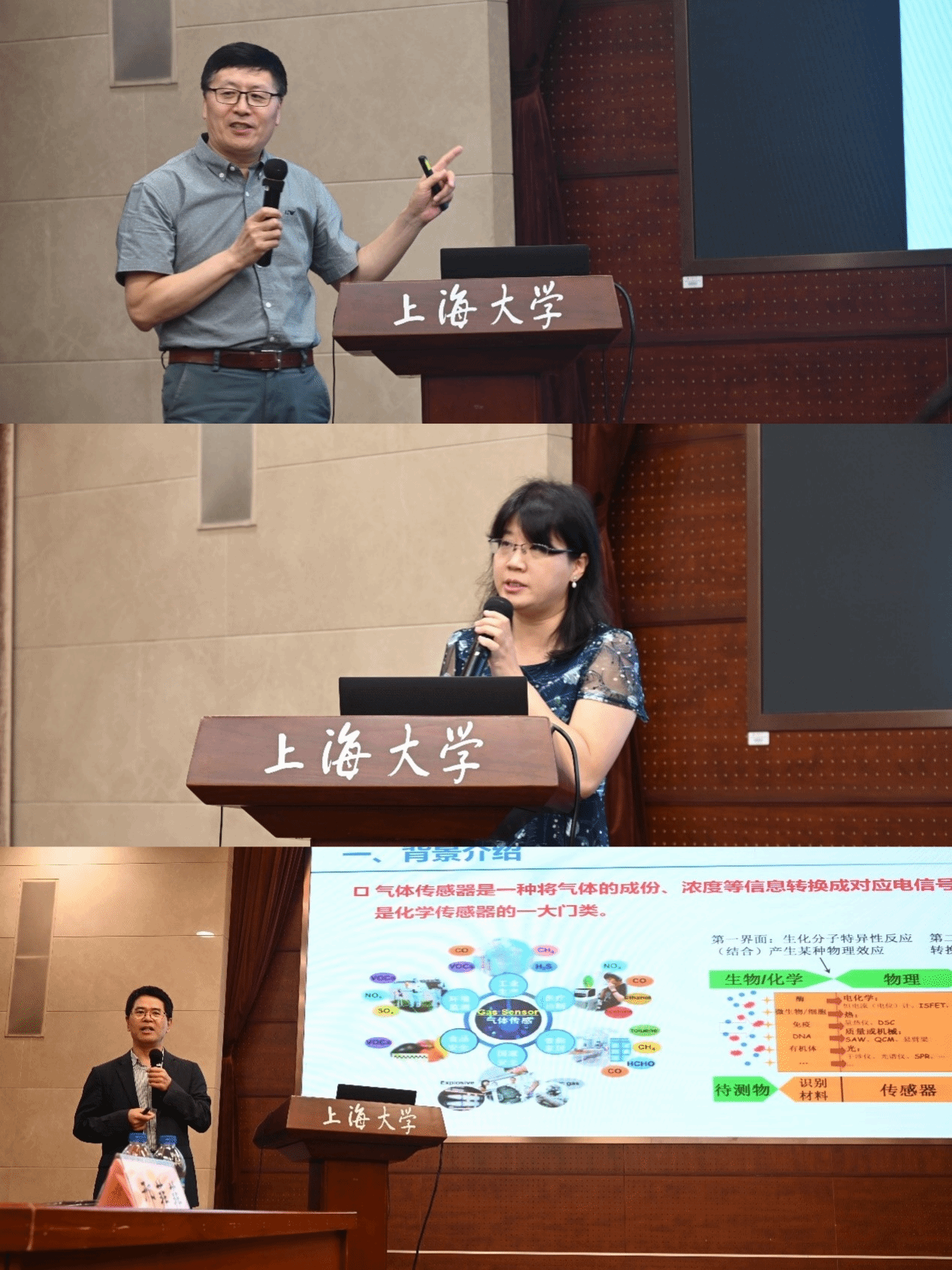 20230920-3.png 20230920-3.png